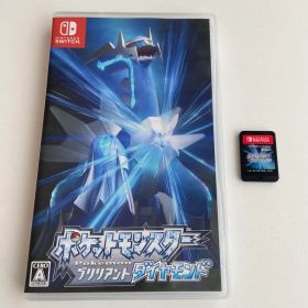 【動作確認済】【美品】Switch ポケットモンスター ブリリアントダイヤモンド