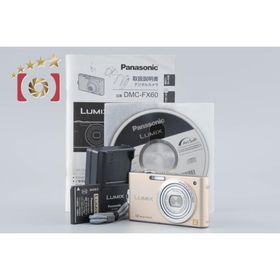 【中古】Panasonic パナソニック LUMIX DMC-FX60 ゴールド コンパクトデジタルカメラ
