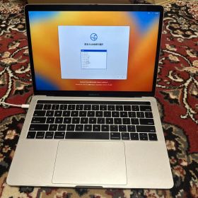 21 MacBook Pro 13インチ 2017 i5 16GB 512GB