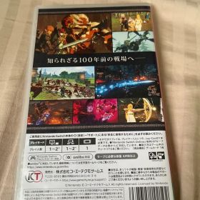 ゼルダ無双 厄災の黙示録 Nintendo Switch