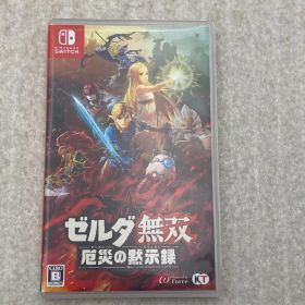 ◆ゼルダ無双 厄災の黙示録 0013189538 Switch ソフト