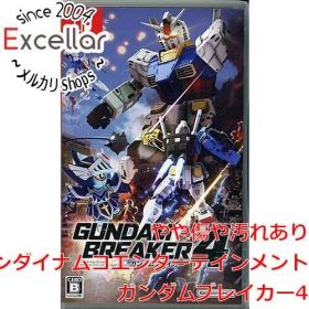 [bn:2] ガンダムブレイカー4 Nintendo Switch