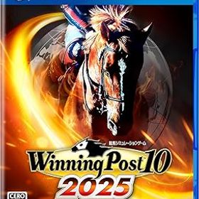 【中古】【PS4】Winning Post 10 2025