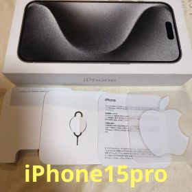 iPhone 15pro ホワイトチタニウム128GB