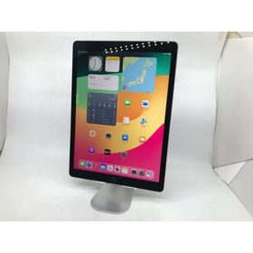 iPad Pro 12.9 中古 11,000円 | ネット最安値の価格比較 プライスランク