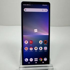 Xperia 5 V 新品 44,865円 中古 39,180円 | ネット最安値の価格比較