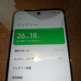状態良好➰✨xiaomi redmi 12 5g