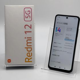 【箱付き中古A】Redmi 12 5G XIG03 4GB+128GB ミッドナイトブラック SIMフリー 白ロム