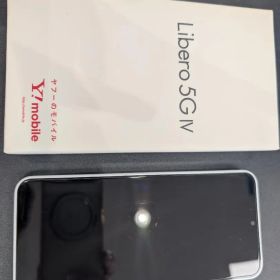 Libero 5G IV ホワイト