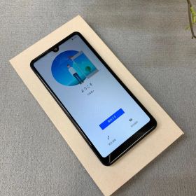 Xperia Ace II SO-41B 64GB 国内版 SIMフリー 送料無料