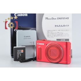 【中古】Canon キヤノン PowerShot SX610 HS レッド コンパクトデジタルカメラ 元箱付き