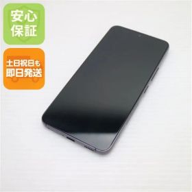 超美品 Galaxy S22 SCG13 ファントムブラック スマホ 白ロム 土日祝発送OK 03000