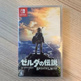 ゼルダの伝説 ブレス オブ ザ ワイルド Switch