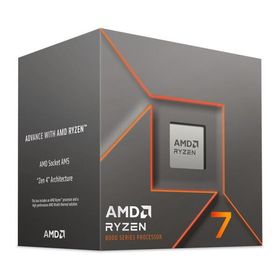 AMD Ryzen 7 8700F CPU