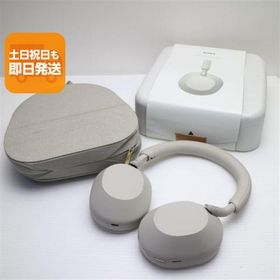 WH-1000XM5 中古 15,000円 | ネット最安値の価格比較 プライスランク