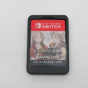 FFタクティクス(ファイナルファンタジータクティクス イヴァリース