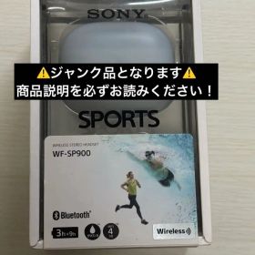 ジャンク品 SONY WF-SP900 ワイヤレスイヤホン