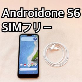 Android One S6 SIMフリー KYOCERA アンドロイドワン
