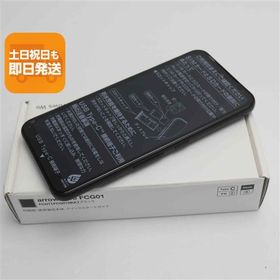 新品未使用 arrows We FCG01 ブラック スマホ 白ロム 本体 即日発送 土日祝発送OK あすつく