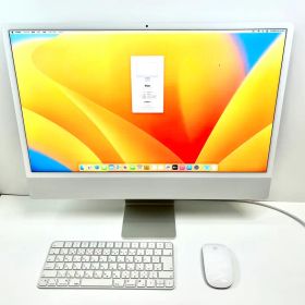 Apple iMac M1 24インチ 4.5K 2021 新品¥126,900 中古¥65,800 | 新品