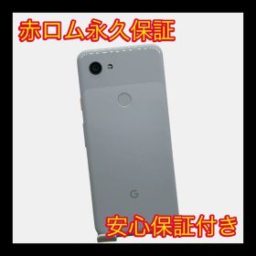Google Pixel3a　中古 Google Pixel 3a 中古 5,980円 | ネット最安値の価格比較 プライスランク