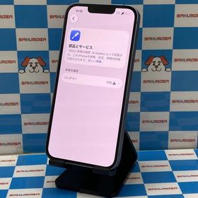 iPhone 14 訳あり・ジャンク 25,000円 | ネット最安値の価格比較