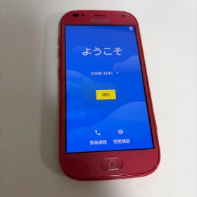 らくらくスマートフォン F-42A 新品 20,304円 中古 4,000円 | ネット最