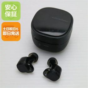【中古】美品 ATH-SQ1TW2 ジェットブラック イヤホン オーディオテクニカ 安心保証 即日発送 あす楽 土日祝発送OK