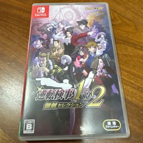 Nintendo Switch 逆転検事1&2 御剣セレクション