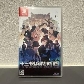 十三機兵防衛圏 Nintendo Switch
