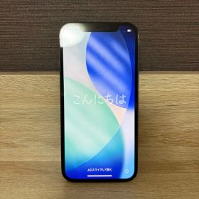 Apple iPhone 12 Pro 128GB パシフィックブルー