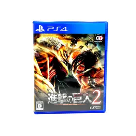 進撃の巨人2 PS4 新品¥3,500 中古¥1,450 | 新品・中古のネット最安値