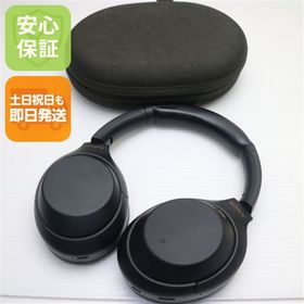 WH-1000XM4 新品 28,300円 中古 10,980円 | ネット最安値の価格比較