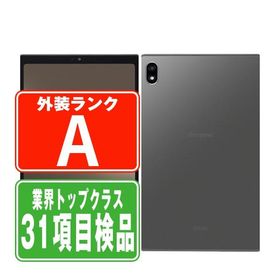 dtab Compact d-52C 新品 37,800円 中古 19,000円 | ネット最安値の
