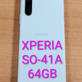 SONY Xperia 10 II 新品¥9,999 中古¥6,480 | 新品・中古のネット最安値