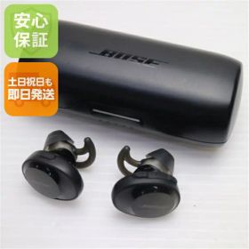 【中古】超美品 SoundSport Free wireless headphones トリプルブラック ワイヤレスイヤホン BOSE 安心保証 土日祝発送OK