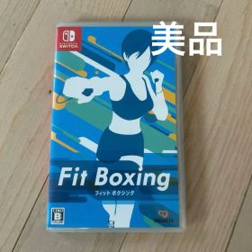Nintendo Switch Fit Boxing ソフト