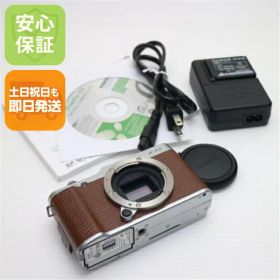 【中古】 美品 FUJIFILM X-A1 ブラウン 安心保証 即日発送 ミラーレス一眼 FUJIFILM 本体 土日祝発送OK