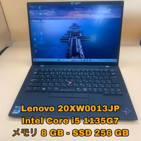 Lenovo Thinkpad X1 20XW0013JP