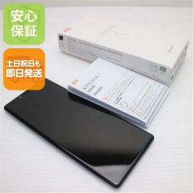 超美品 SOV40 Xperia 1 ブラック スマホ 本体 白ロム 土日祝発送OK 03000