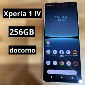 C1141 docomo SIMフリー Xperia 1 Ⅳ SO-51C