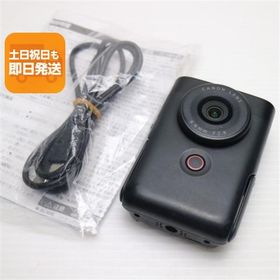 美品 PowerShot V10 ブラック コンデジ キャノン 即日発送 あすつく 土日祝発送OK