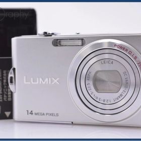 【動作保証】 パナソニック Panasonic LUMIX DMC-FX66 バッテリー、充電器付属 同梱無料 #yk8667