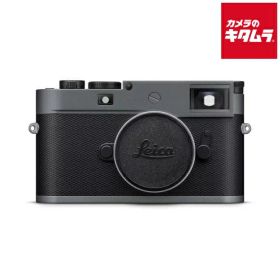ライカ M11-P メタルグレーペイント ボディ [20072] 《納期未定》