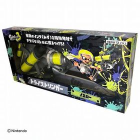 スプラトゥーン ３ トライストリンガー イエロー SPT-1071YEL 水鉄砲 ウォーターガン