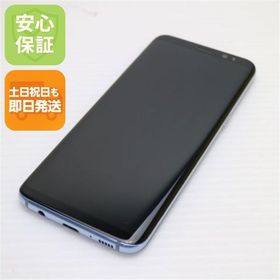 安心保証付 超美品 SC-02J Galaxy S8 ブルー 白ロム 中古本体