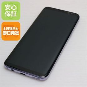 安心保証付 美品 au SCV36 Galaxy S8 グレー 白ロム 中古本体