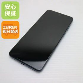 【中古】新品同様 moto e32s スレートグレイ SIMフリー スマホ モトローラ 安心保証 即日発送 土日祝発送OK