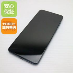 【中古】超美品 moto e32s スレートグレイ SIMフリー スマホ モトローラ 安心保証 即日発送 土日祝発送OK