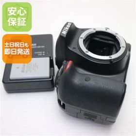 超美品 Nikon D3300 ブラック 即日発送 Nikon デジタル一眼カメラ デジタルカメラ 土日祝発送OK 03000